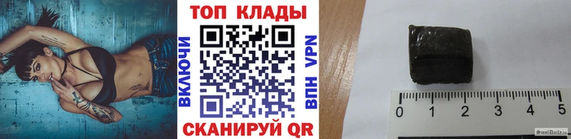 Купить закладку Кодеин  Меф  Омск