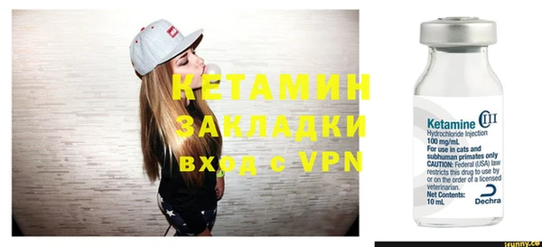 PSILOCYBIN Сосновоборск