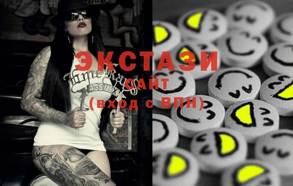 PSILOCYBIN Сосновоборск